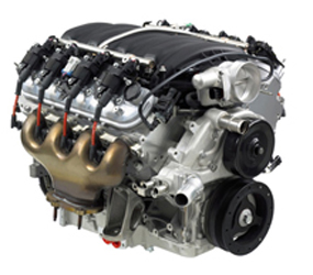 U2331 Engine